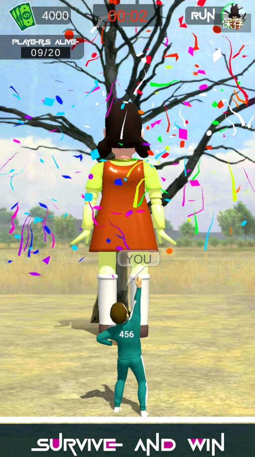 小队生存挑战免广告