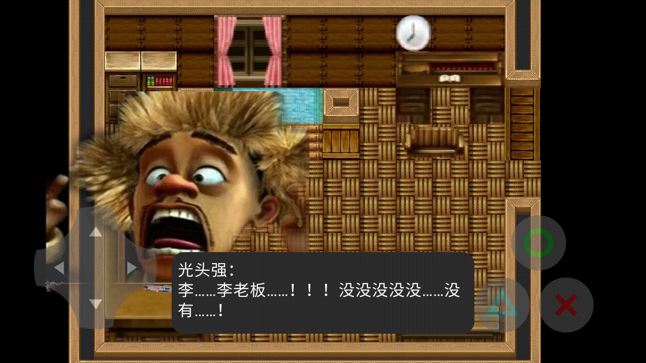 布熊僵尸