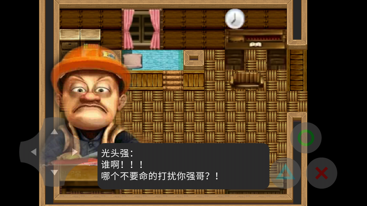 布熊僵尸