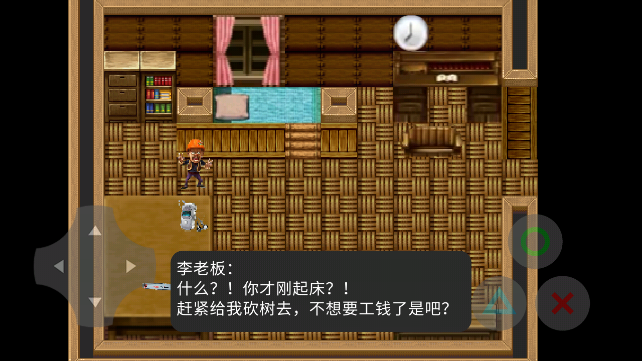 布熊僵尸