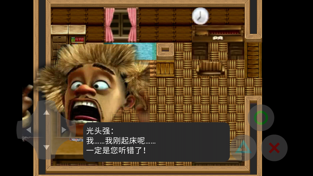 布熊僵尸