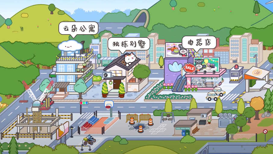 米加小镇世界无广告