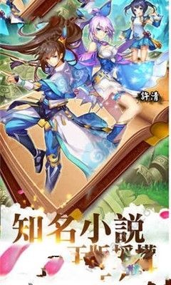 作妖计小妖贵姓