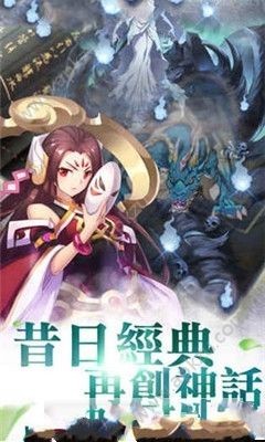 作妖计小妖贵姓