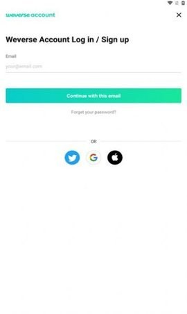 Weverse Albums