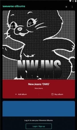 Weverse Albums