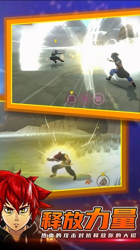 龙珠vs火影全人物