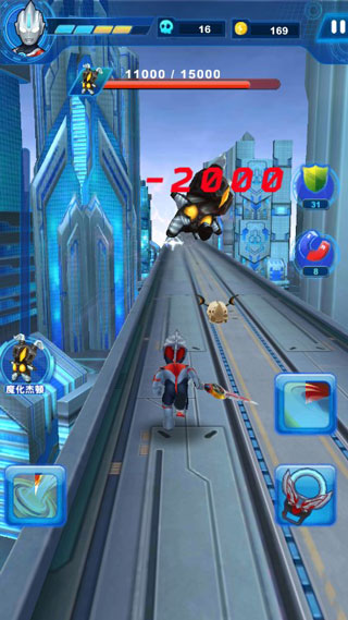 酷跑奥特曼2内置功能菜单版