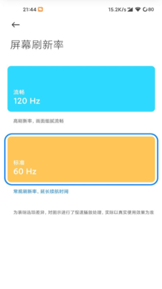 sgvsdgvcc.apk