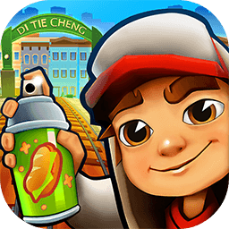 地铁跑酷地铁城全皮肤版  