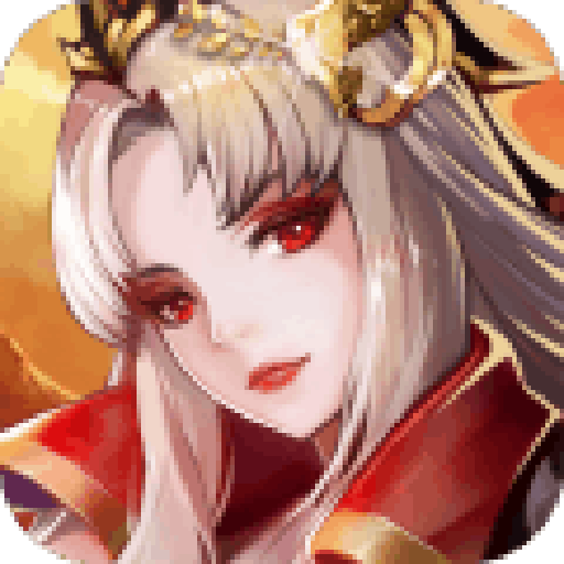 幻想Q传双无限全免