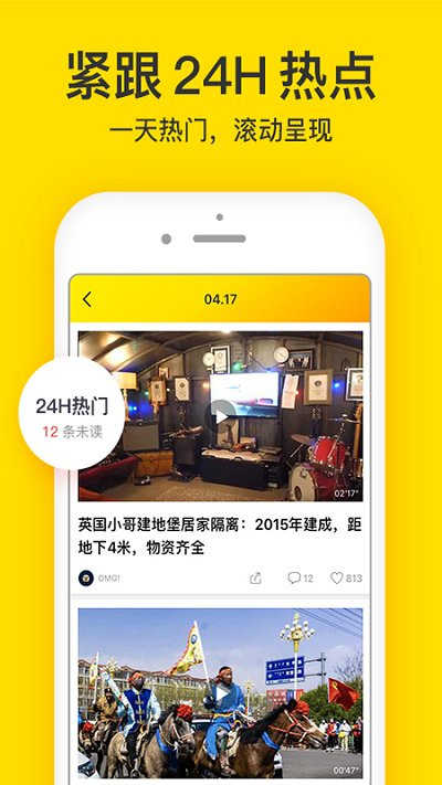 梨子视频