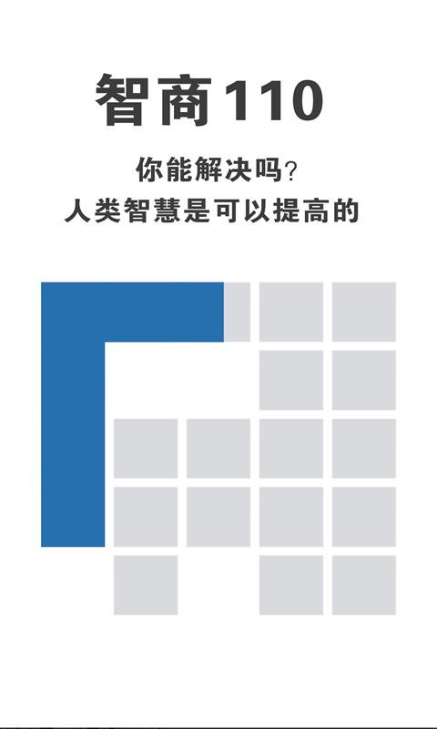 一笔画完最新版