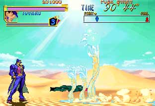 jojo的奇妙冒险未来遗产