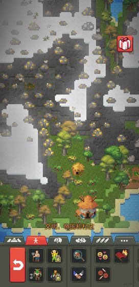 上帝模拟器现代版