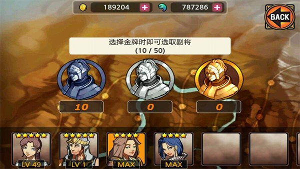 亡灵杀手夏侯惇内购版