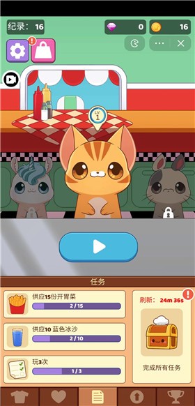 小精灵厨房小游戏