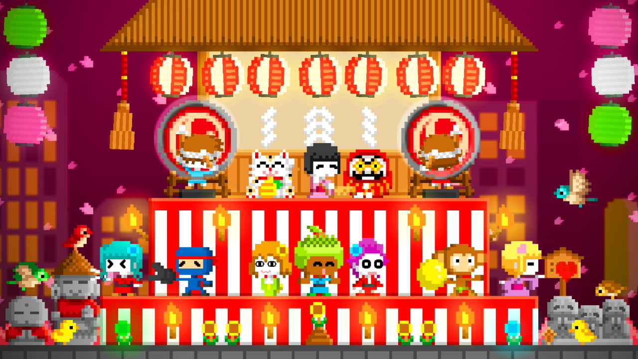 波古波古全物品