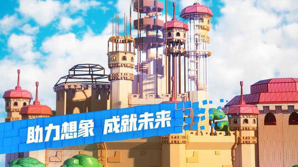 罗布乐思Roblox