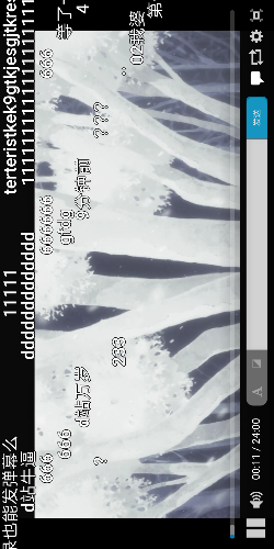 5dmtv弹幕网