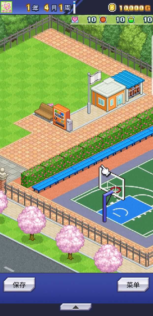 篮球热潮物语无限道具版