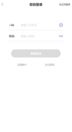府声FM