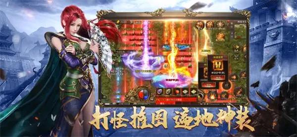 沙之城主冰龙福利版