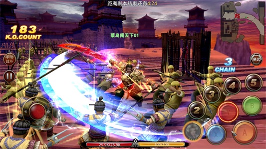 真三国战记BT版