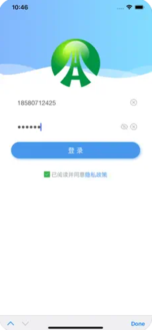 督驿阁