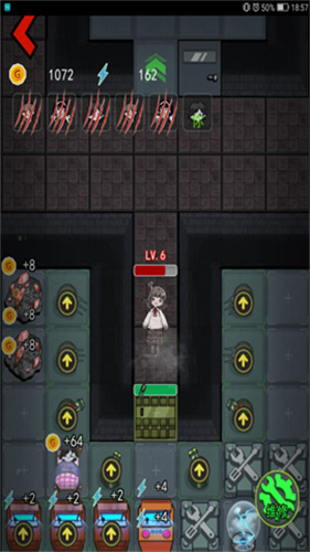 躺平发育全新开朗版