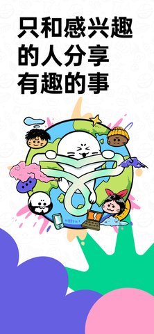 滴墨社区ai画画