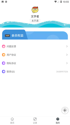 作文狗
