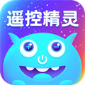 空调遥控器精灵