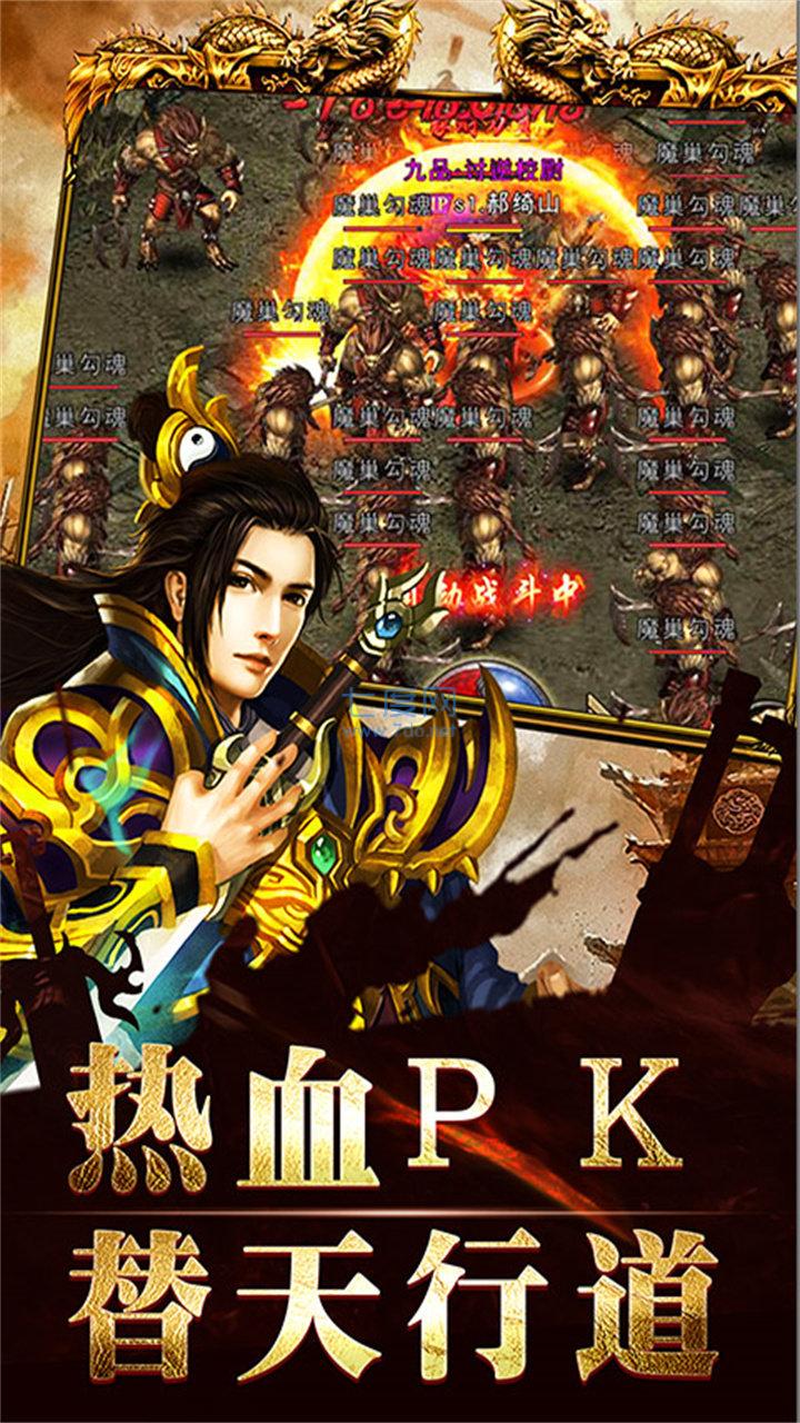 锋玩雷霆二合一