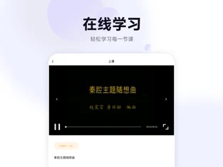 五音娃娃图1