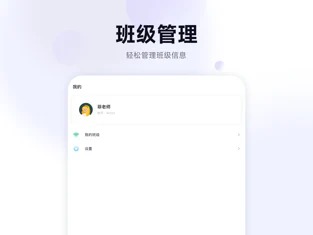五音娃娃图3