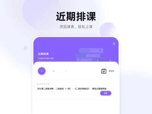 五音娃娃图4