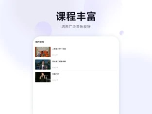 五音娃娃图2