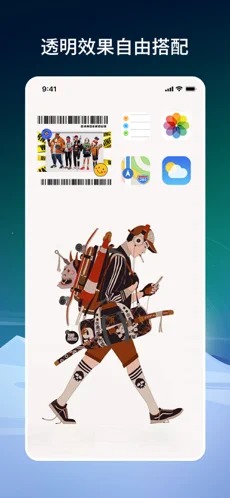 万能手机照片墙