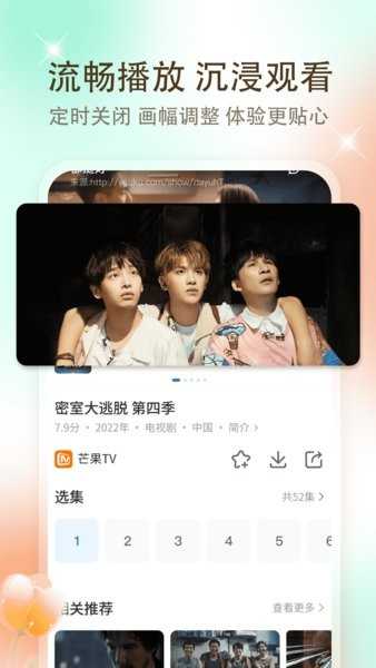 沙雕影视