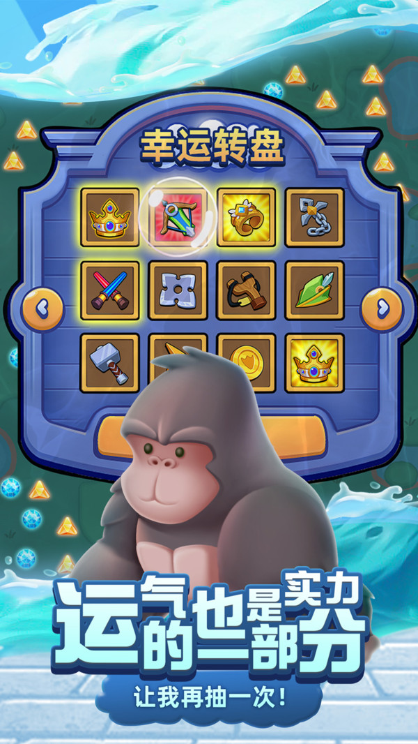 66小鸭鸭免广告