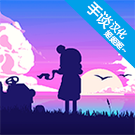 夏日追逐者免费版