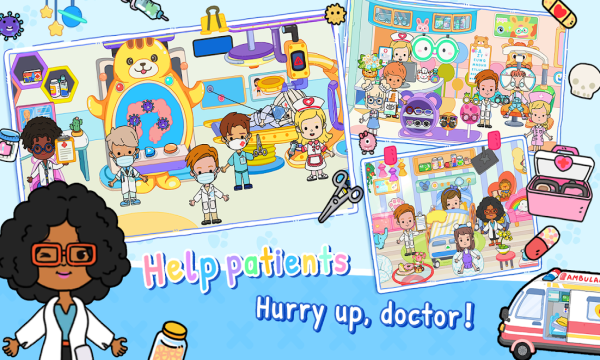 尤雅世界圣诞版