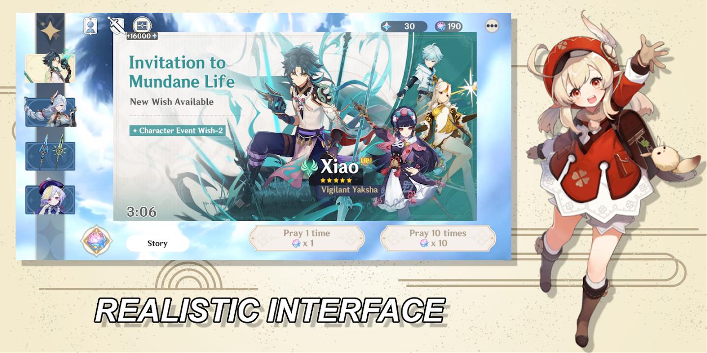 原神愿望模拟器