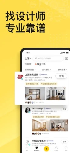 一兜糖