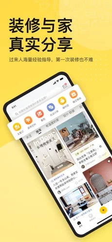 一兜糖
