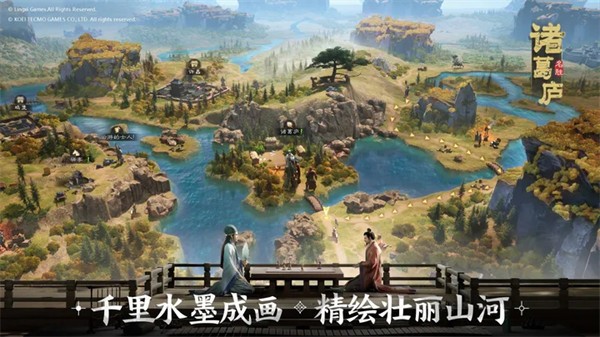 灵犀三国志战棋版