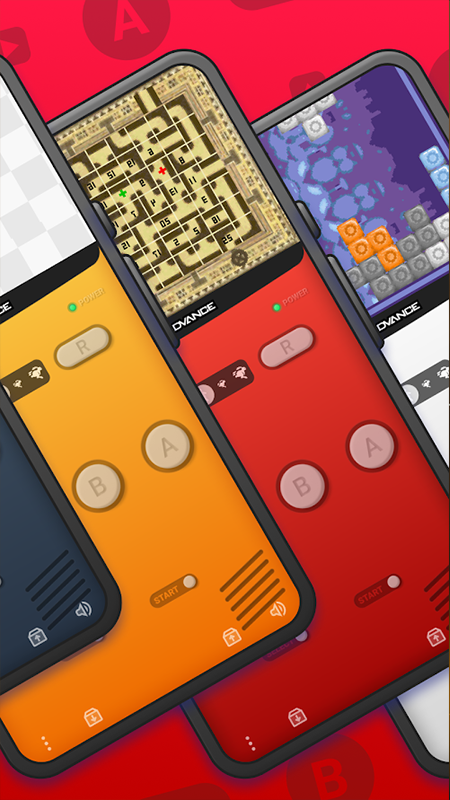 GBA模拟器汉化版