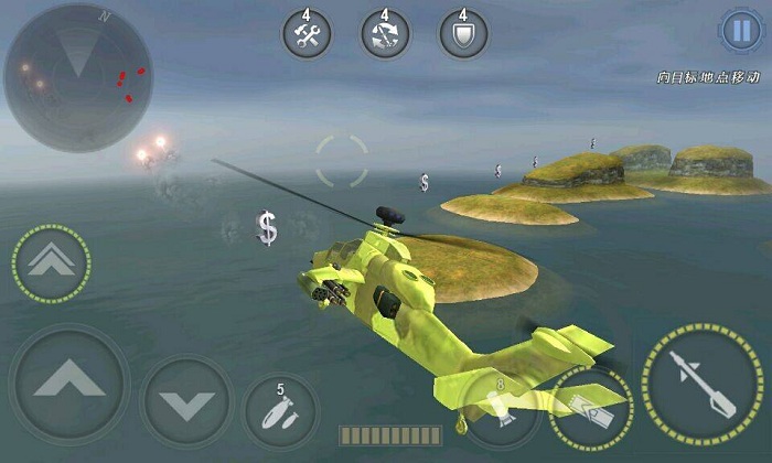 炮艇战3D直升机