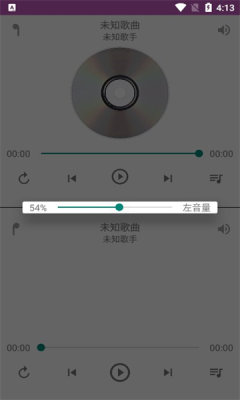 一对音乐图1